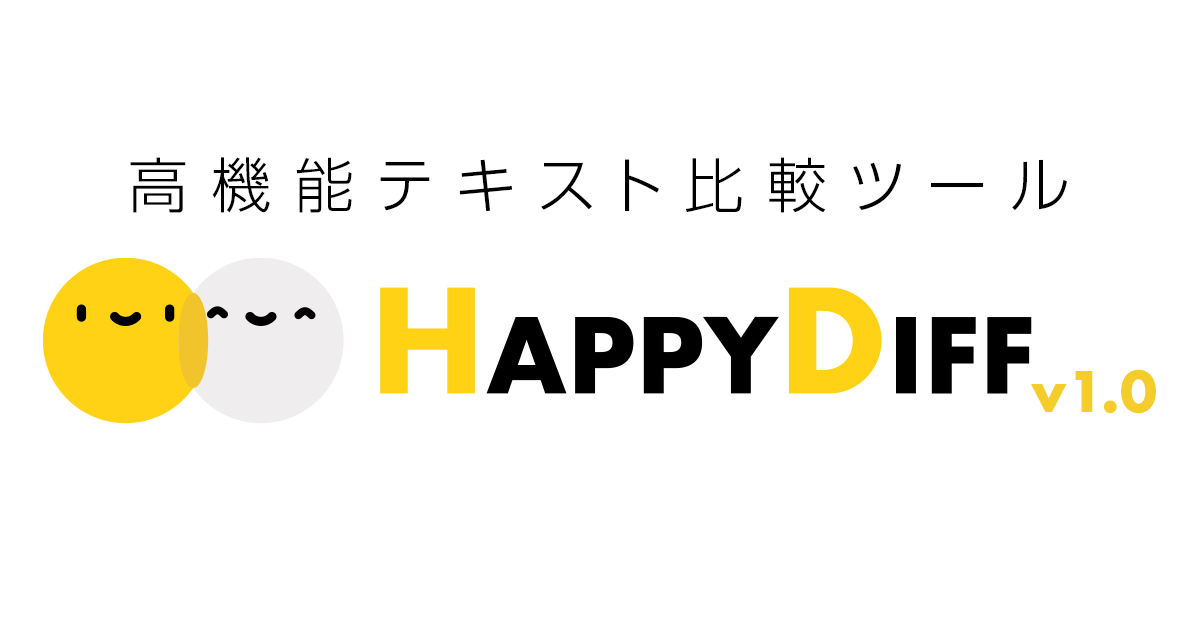 happydiff o 